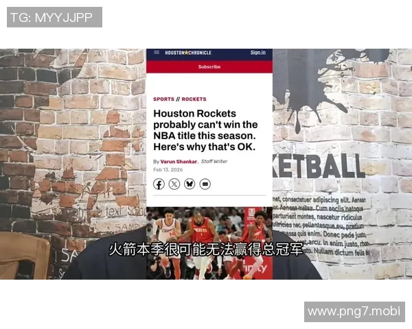 新浪NBA爵士队热点小时报丨2026年02月15日09时_今日实时NBA爵士队热点速递 新浪NBA爵士队热点小时报丨2026年02月15日09时_今日实时NBA爵士队热点速递